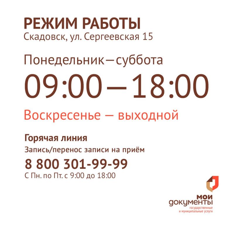 �������� ���� �������� �� ��������� ������� ������ ������� ��� � ���������