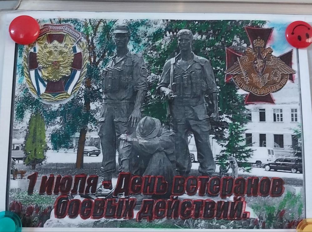 � �������� �������� ���� ��������� ������ ��������