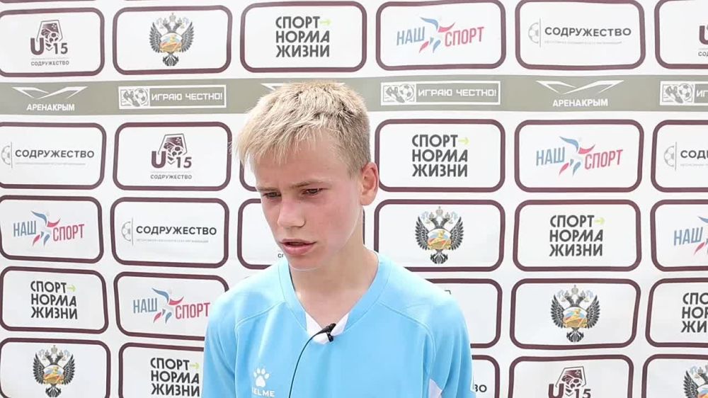 #��������_U15 � ������� �� "������" (�. ���������, ���������� ���) ������� �������