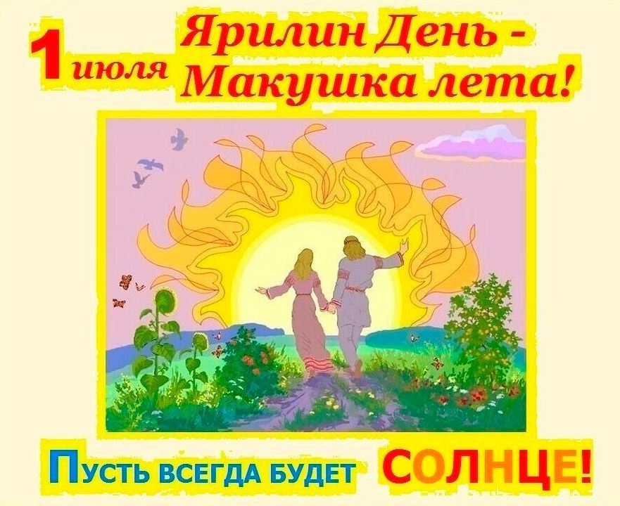 ��������� 1 ����. ���� ����������� �������������� �����