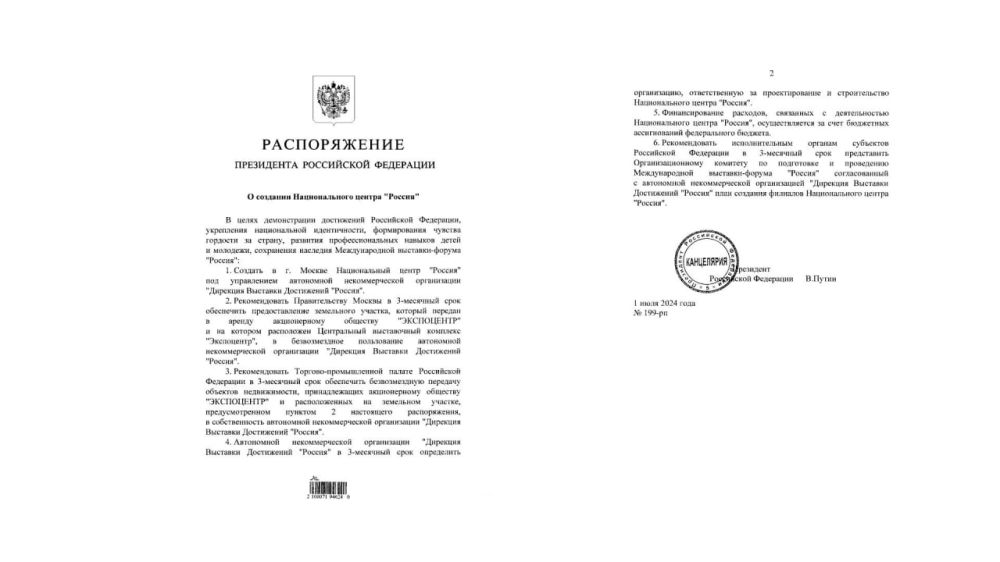 �������� ����� ������������ ������� ������������ ����� ��������