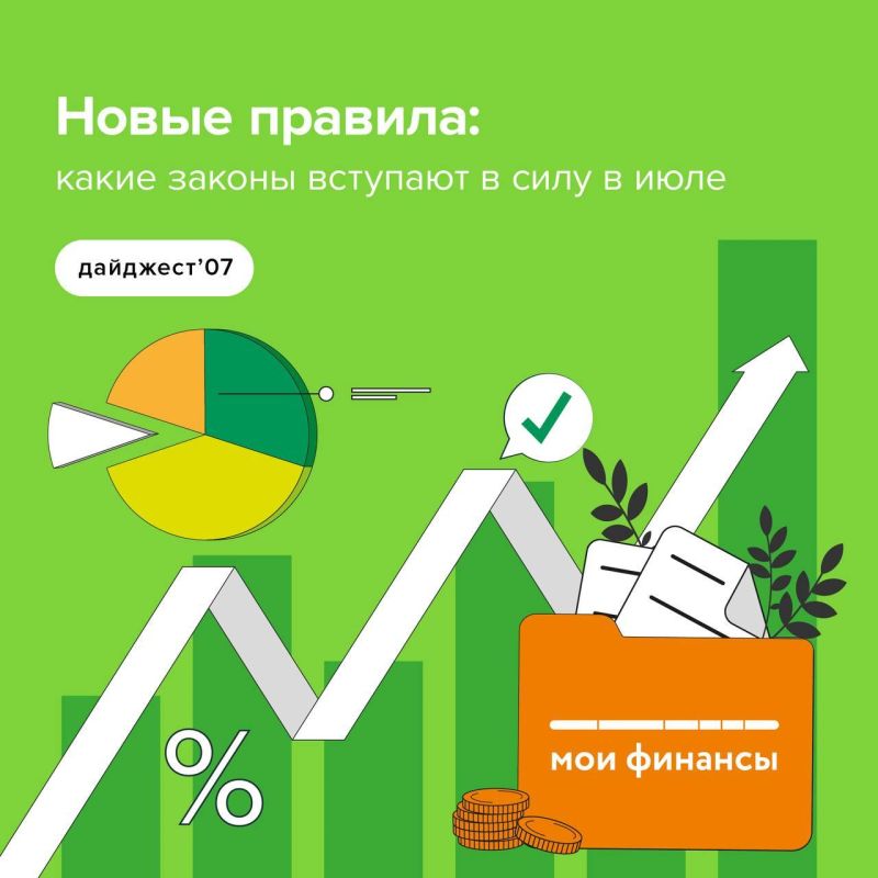 ����� ������ � ������� �������� � ���� � ����