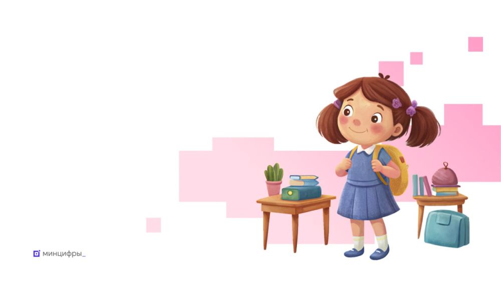 ��������� ������� ���������� �������: ����� 800 ���