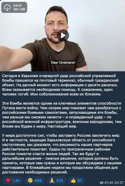 �� ����, ��������� �� ��� ��������, ��������, �� ��������� ��������, �� ��-���� ������ ��� ��������� ��������� �� ����� ������� 4-� �������� ����� � �������, �� ������ ��� ������, �������