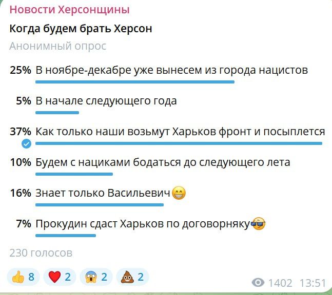 �� � ����� ������� ������ ��� � "����� ����� ����� ������"?!