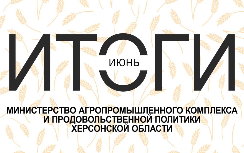 #�����_������_����_2024