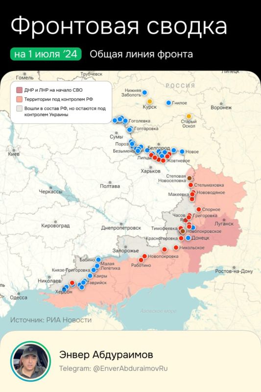 ����� ����������: �� 1 ����. ���������� ������� ���������� ����� �������������� �������� �������� ���������� � �������� ����������� ����������� �������. ��������� � ��������� #��84