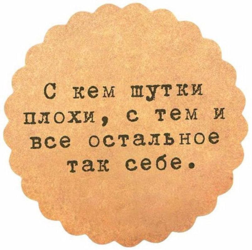 ���� ����� �������� � ��������� - ������������� ���� �����