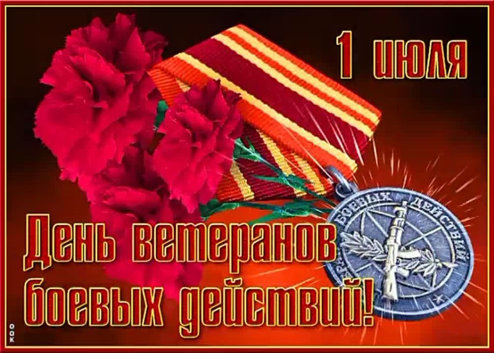 ������ ������ ���� ���������!