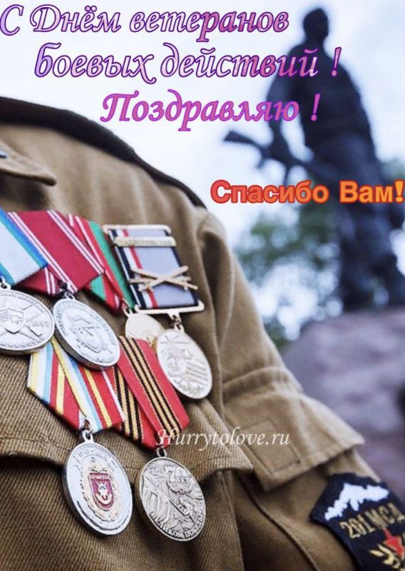 � ������ 1 ���� �������� �������������, �� ������ �� ������ �������� � ���� �������� ������ ��������