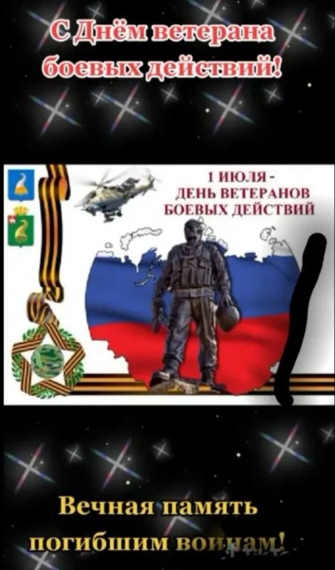 1 ���� � ������ ���������� �������� ���� � ���� ��������� ������ ��������