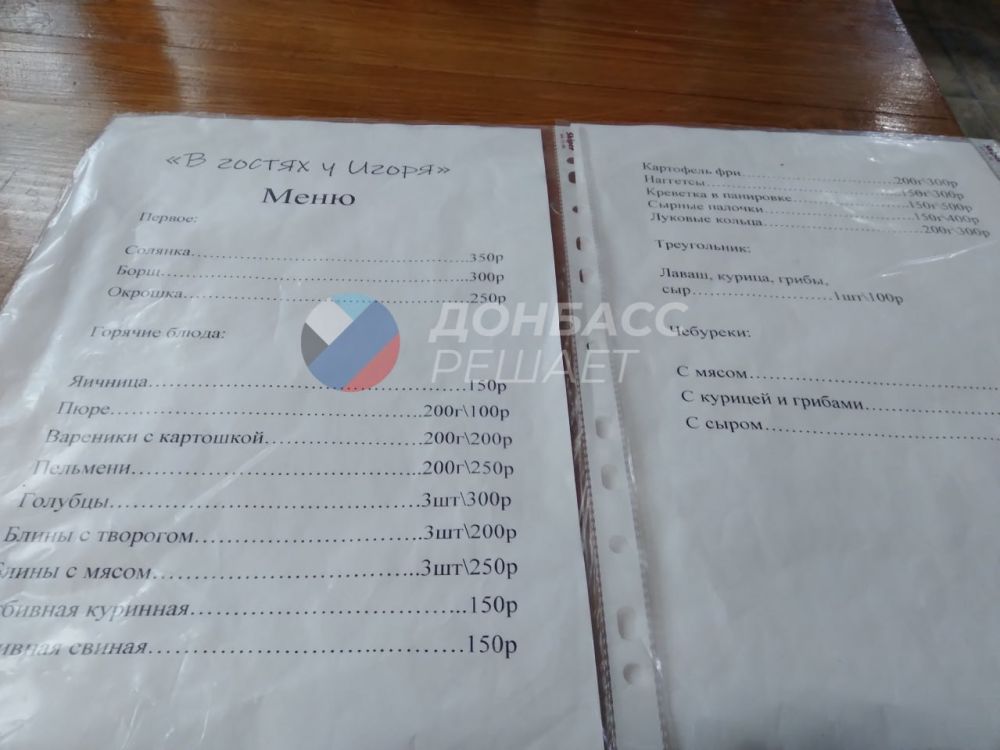 � ��������� �������� ��������� ��� ����� �� ������� ���� ������� ������