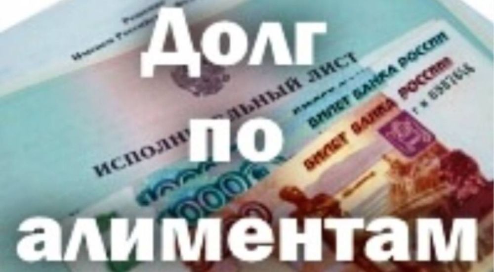 ��� ������, ���� ������� ����������, ����� �� ������� ��������?