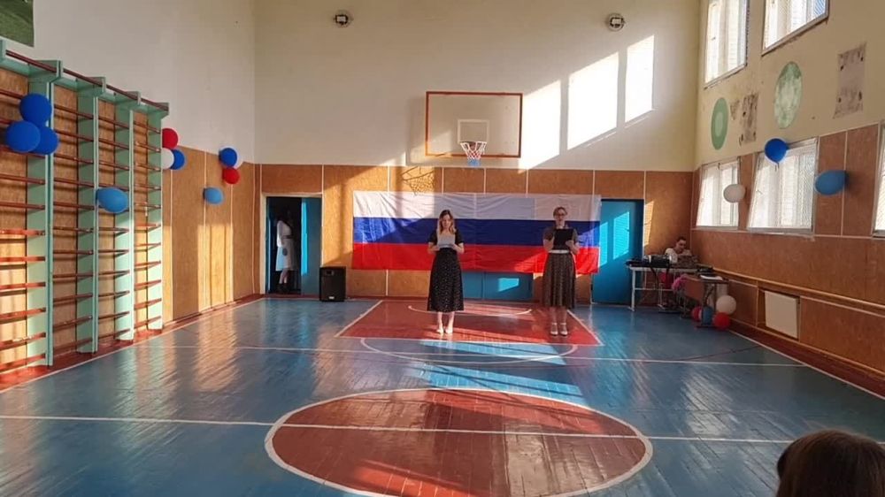 ��������� 2024 ���� ������������� � ��������������� �����