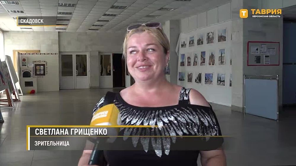 ���������� ������������� ����� ��������� ����� ���������� "������"