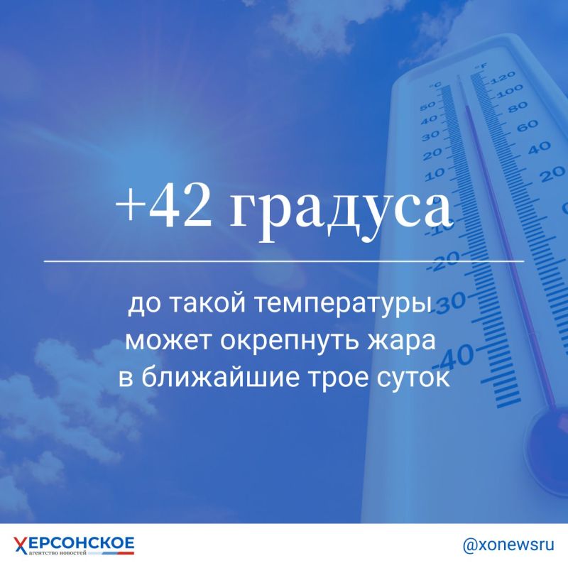 ��������� �������������� �� �������������� ���������� ��������������, �������� �������� � ������� ���� 3, 4 � 5 ���� �� ���������� ������� ��������� ������� ����, � �������� ����������� ����� ��������� �� ���� 40-42 ��������