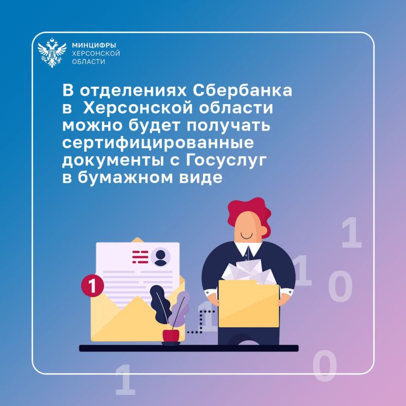 � ��������� ��������� � ���������� ������� ����� ����� �������� ��������� � �������� ����