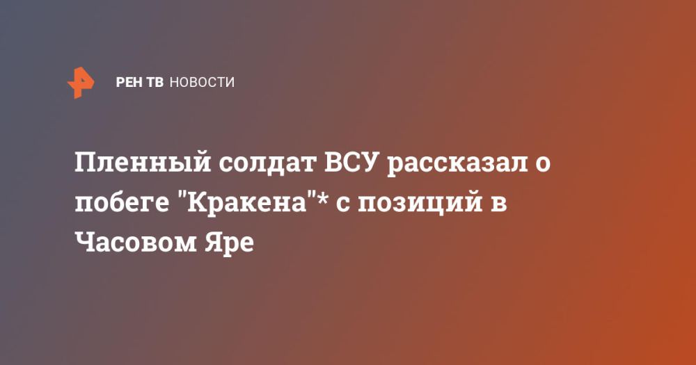 ������� ������ ��� ��������� � ������ "�������"* � ������� � ������� ���