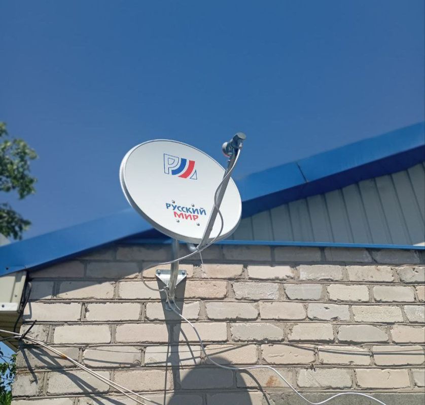 ����� 1000 ����� � ��������� ������ ���������� � "�������� ����"