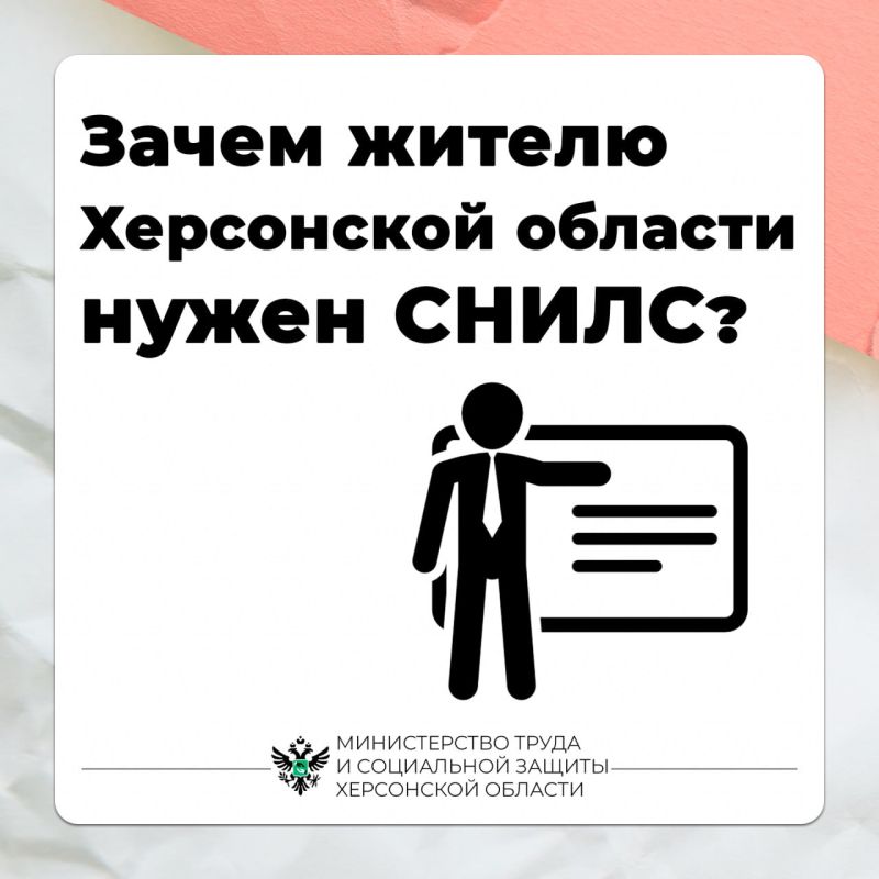 �������������� ����� �������� ����� � ������� ����������� �����������