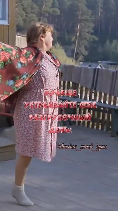 ���� �������� ��������!