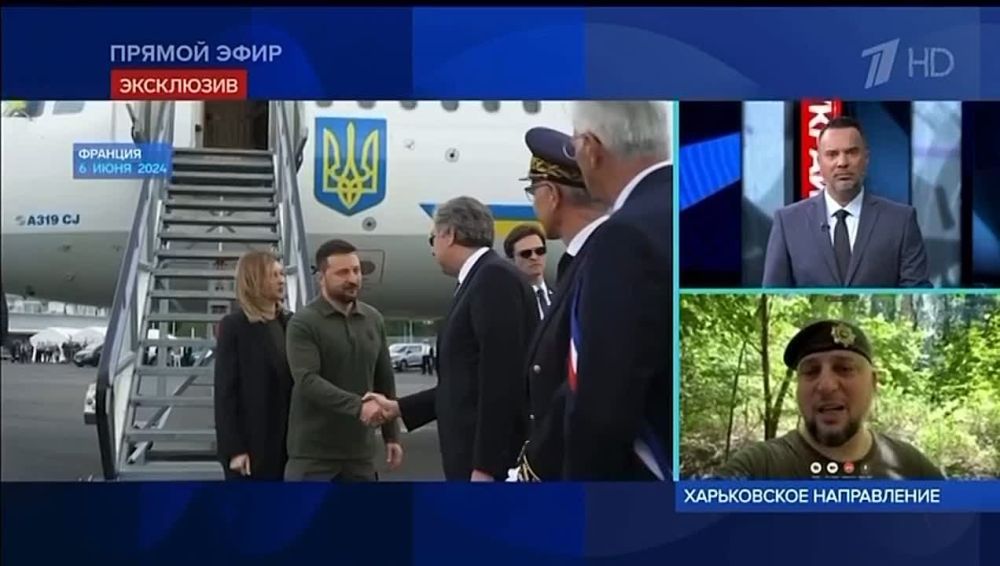 ���� ���������: � ����� ��� ���� ���������, ��� ��� ���������� � 2024 ����