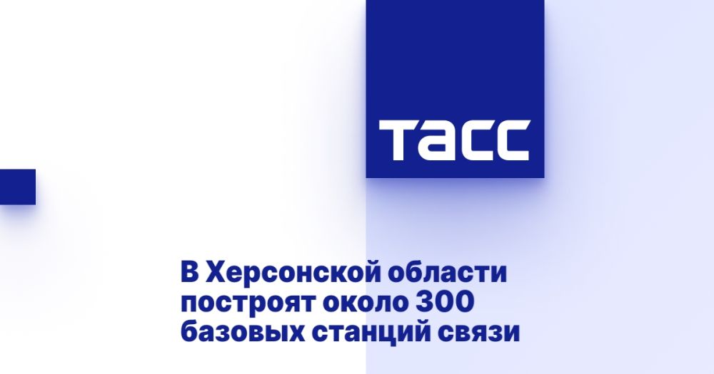 � ���������� ������� �������� ����� 300 ������� ������� �����