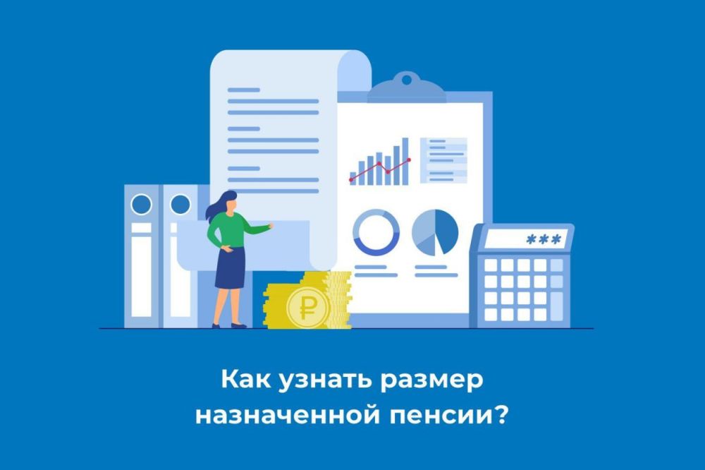 ��� ������ ������ ����������� ������?