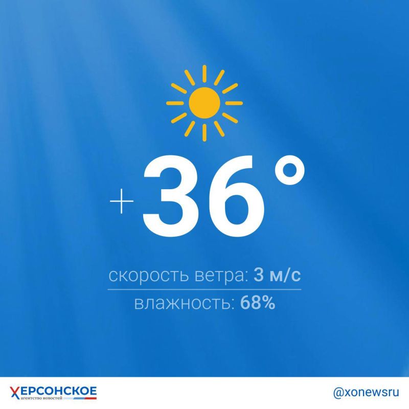 ������ � ���������� ������� ���������� �� ������� �� ���� 36 ��������