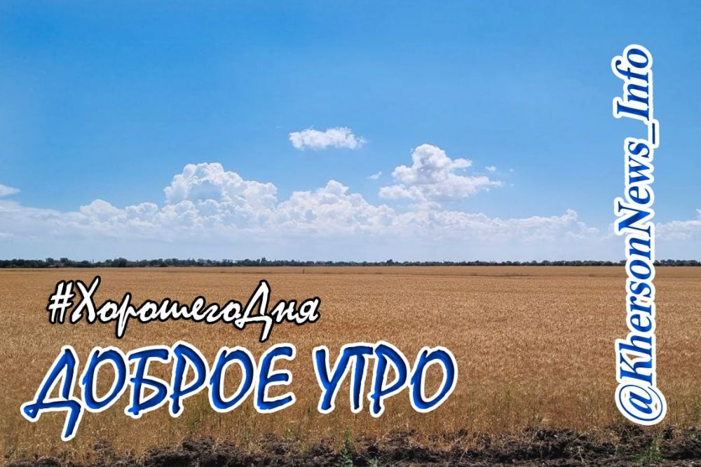 ������ ����, ������!. ������ ���� ���������� ������ � ����. ����� ��� ���� ����� ������� ������ ���������� ��������� � ��������� �����������