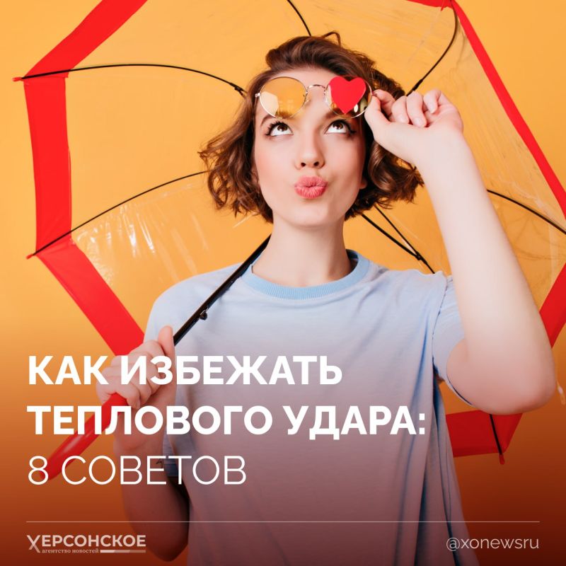 ���� � ������������� ����� ��� ������: ����, ����, �������� � �����