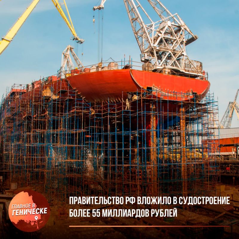 ������������� �� ������� � ������������ ����� 55 ���������� ������