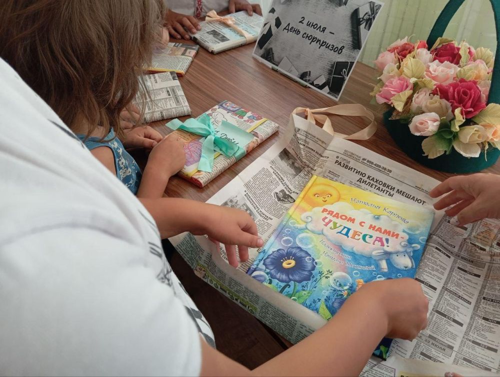 � ����������������� ���������� ������ ������������ ��� ����� ���������"