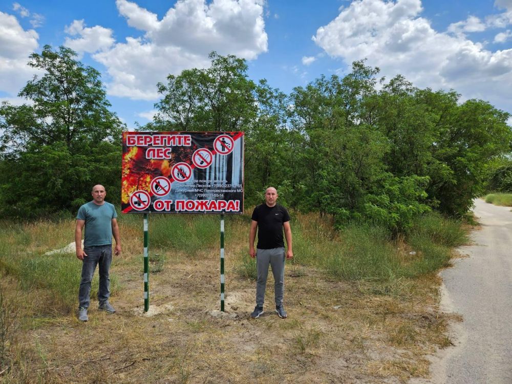 ��������������� ������������� ��������� ���������� ��������� ����������� �� ���������������� ������������ �����