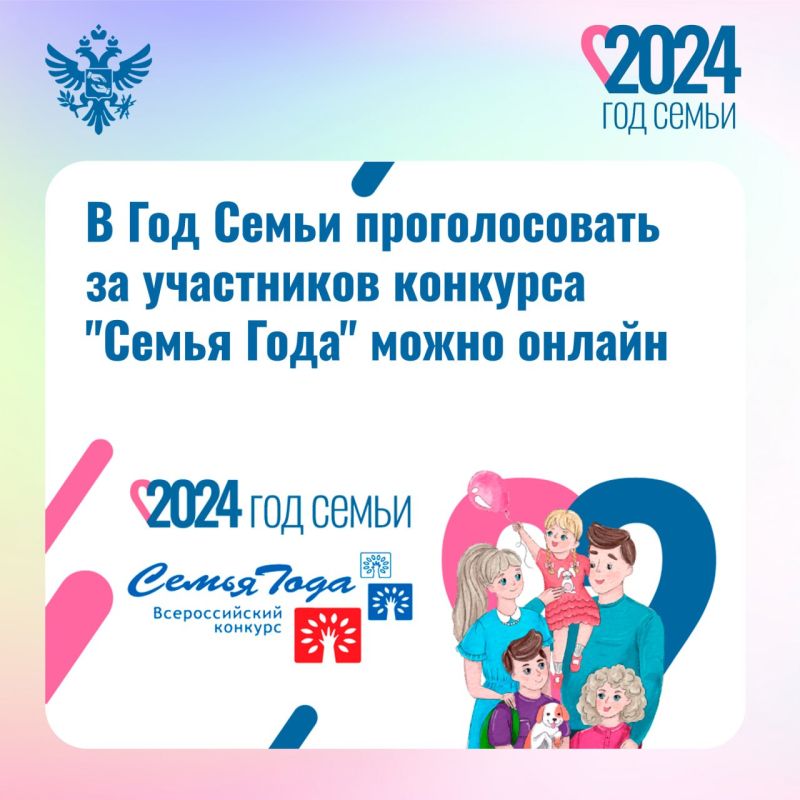 � ��� ����� ������������� �� ���������� �������� "����� ����" ����� ������