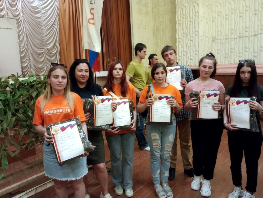 ��� ���� #�������� � ���������� ������� ������ ����� ������ ������������� ���� �������� " ������"