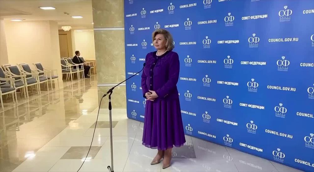 ������� �����������: ����� ��������� ������� ����������� ������ ������������� � ������� � ������������ ��������������� �� ������ �������� � ���������� ��������� �� 2023 ���