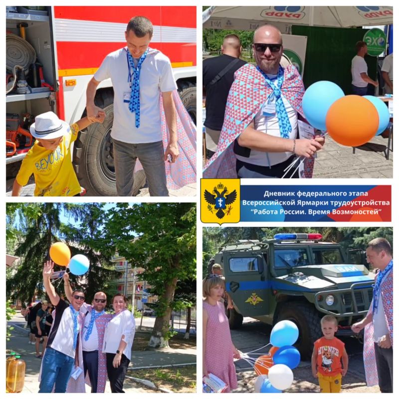 � �� ������� � ����� ����������� � ����������?