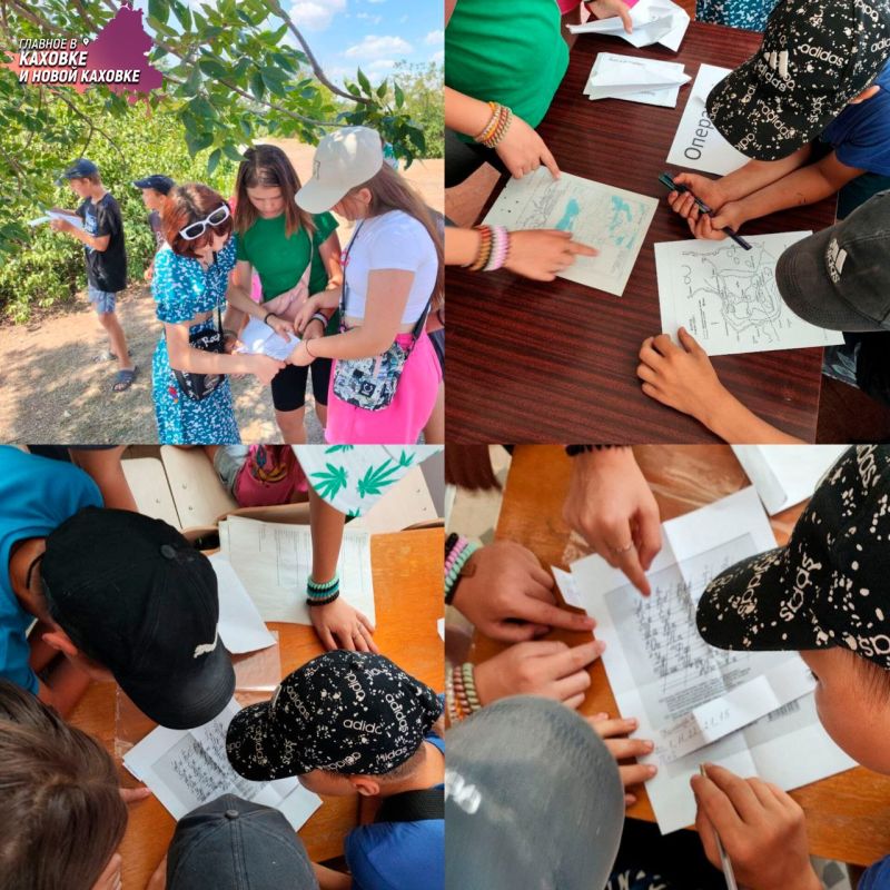 � ��������������� ����� ���� ������ �����-����, ����������� 80-�� ����� ������������ ��������� �� ��������