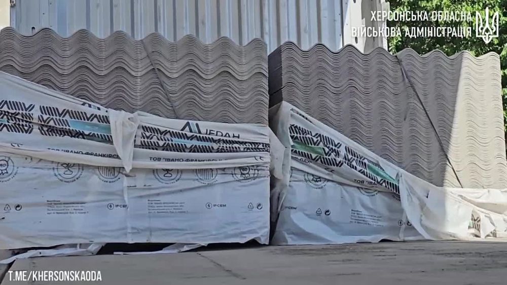 А на том берегу.... Правобережье Херсонщины: вечерний блок новостей