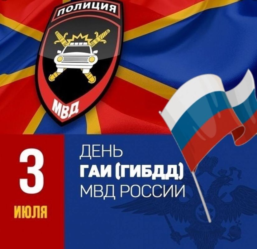 �������� 3 ���� � ������ ���������� ���������������� �������� ���������� ��������������� ��������� ������������ ��������� �������� (�����)