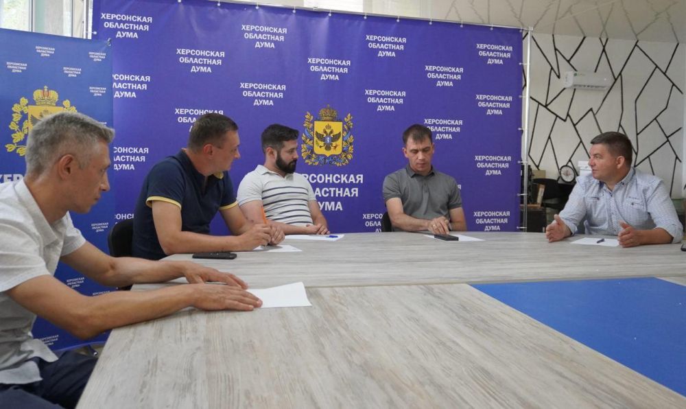 Рязанская область окажет методическую помощь Херсонскому парламенту