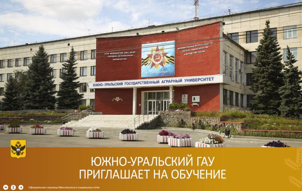 ����� �� ����-��������� ��� ���������� �� �������� ���� ��������