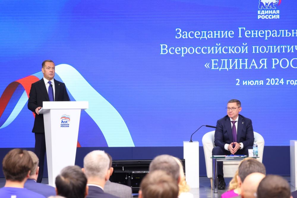 ������������� ���������� ������� ����� � ����� ��������� ��������� ������ "������ ������"