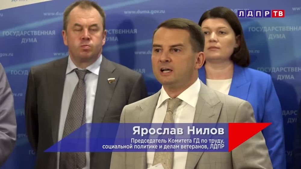 ��� ��������, ���� ����� � ��������������� �����������, ������� ��������� ��������� �������� � ������� ������