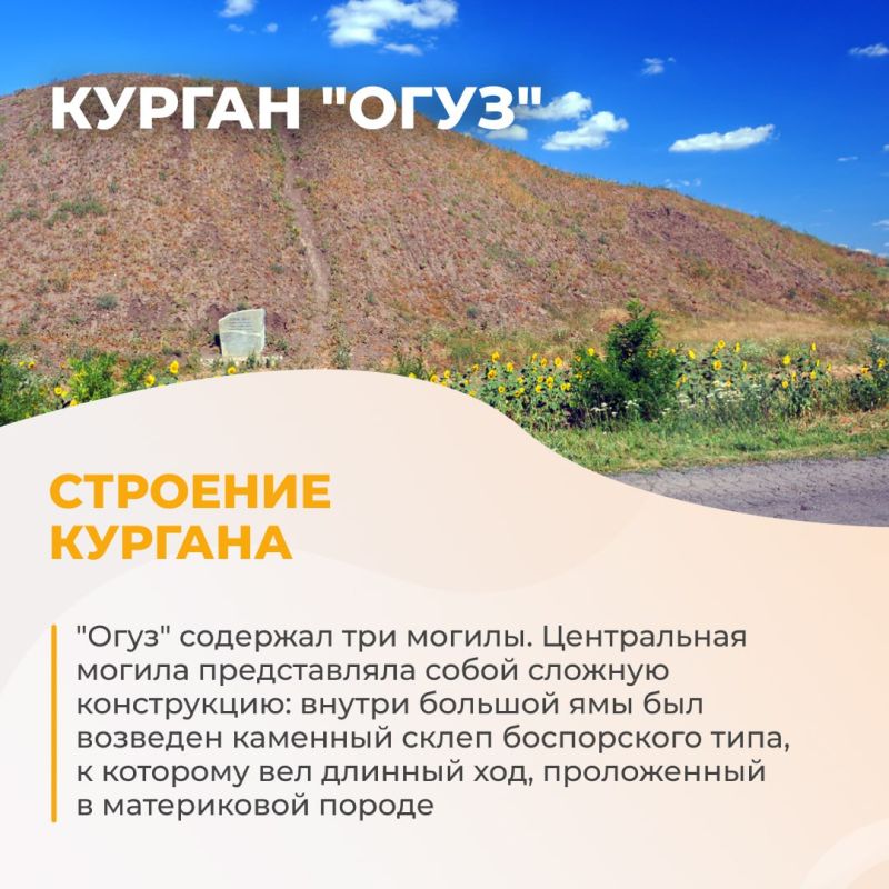 ������ "����": �������� ����������� ��������� ����