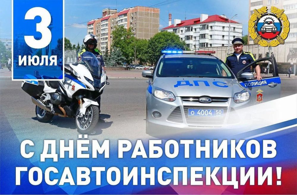 ��������� �����: � ���� ��������������� �������������! ��������� ���������� � �������� ����������������!