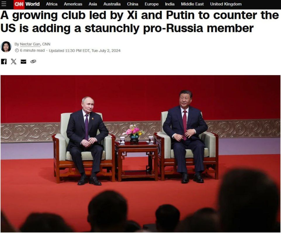 �������� �������� � ���