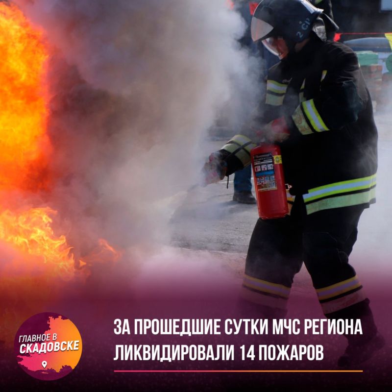 �� ��������� ����� ��� ������� ������������� 14 �������