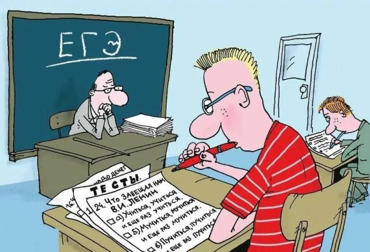 ������������ �� ������ ��� ���������� � ������� 2024